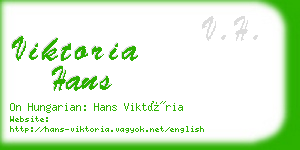 viktoria hans business card